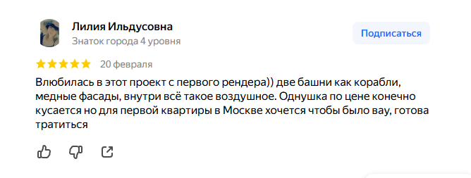 2026 02 22 12 04 26 png