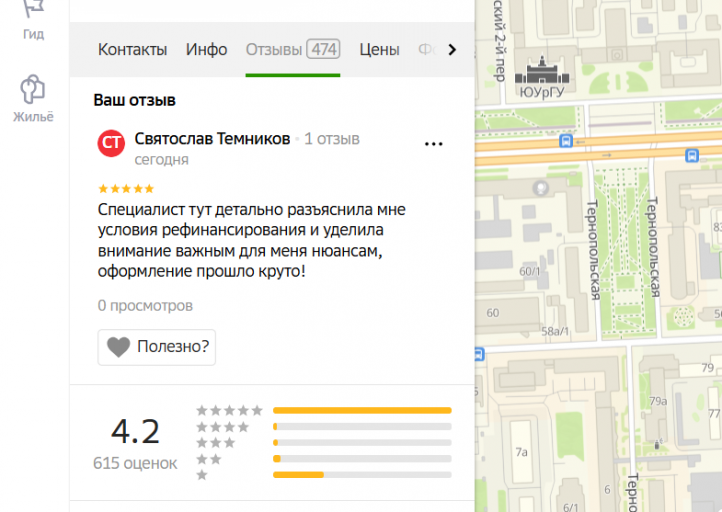 2025 11 06 18 56 25 png