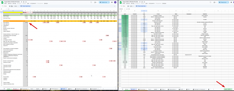 2026 03 30 04 49 44 png