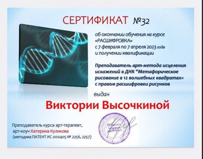 2025 12 04 11 54 43 png