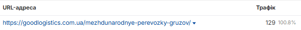 2025 07 03 17 51 32 png
