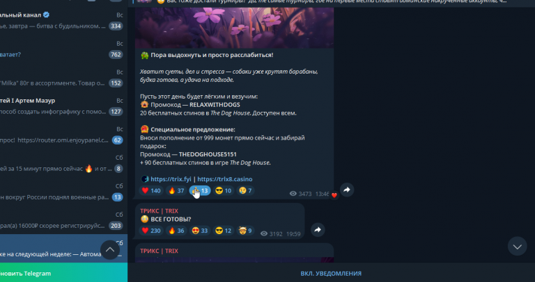 2025 08 12 09 31 39 png