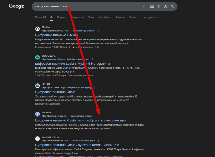 2026 03 11 17 08 58 png