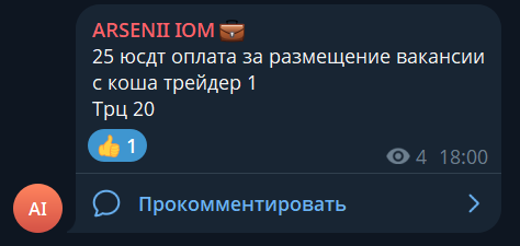 2026 10 12 23 22 12 png