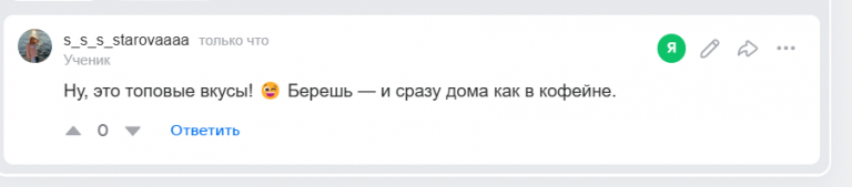 2025 11 06 14 56 24 png