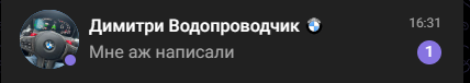 2026 10 30 16 31 53 png