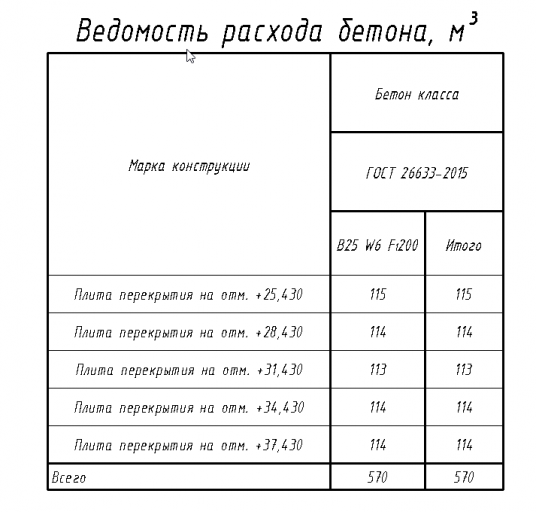 2026 01 29 13 53 34 png