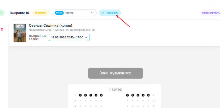 2026 03 19 15 52 46 png