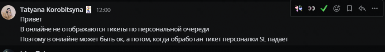 2026 05 20 15 48 01 png