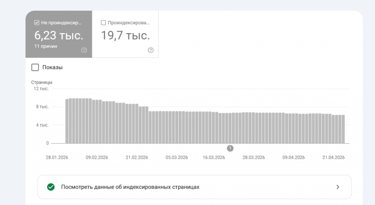 2026 04 28 18 52 45 png