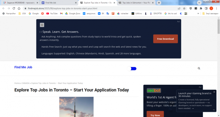 2026 02 28 12 29 13 png