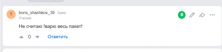 2026 06 04 14 00 29 png