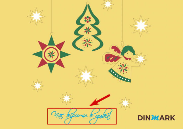 2025 12 09 17 25 21 png