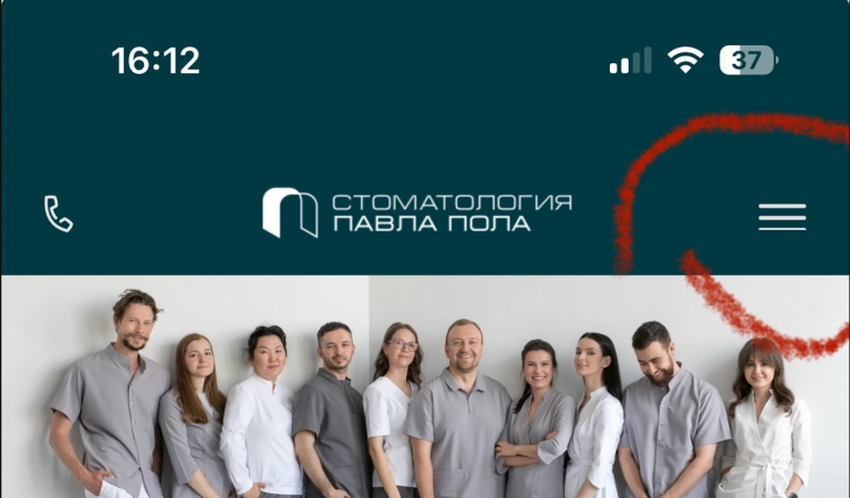 2025 08 30 16 38 59 png