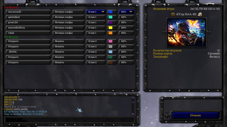 photo 2025 12 10 23 28 05 jpg