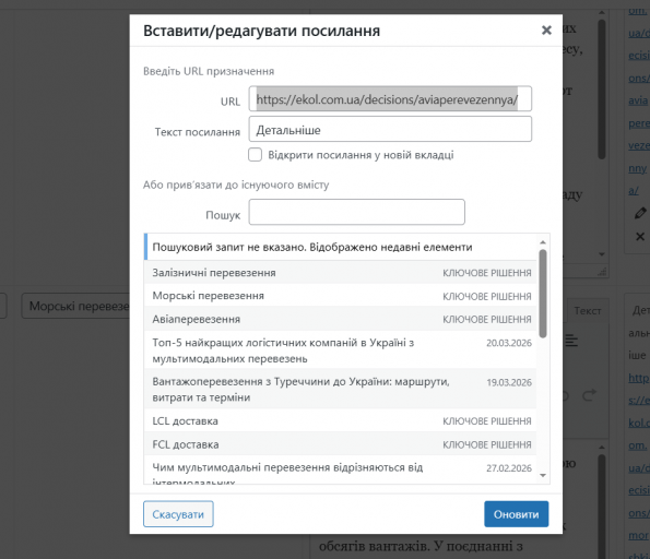 2026 03 24 13 35 54 png