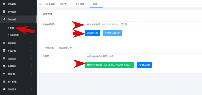 2026 03 23 22 29 44 png