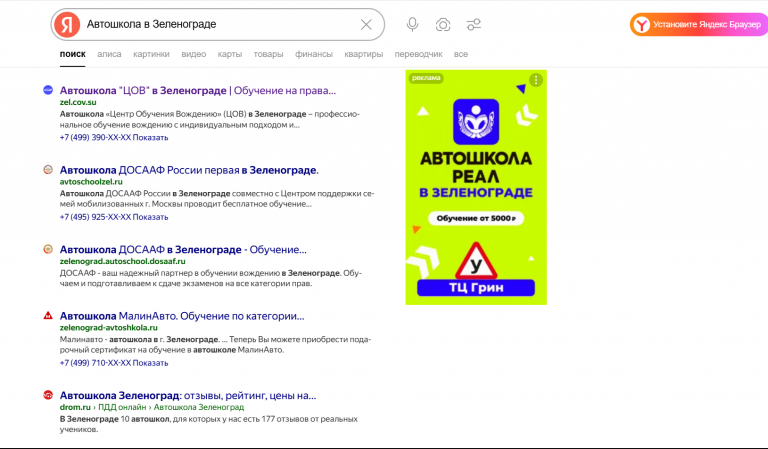 2025 12 13 13 26 17 png