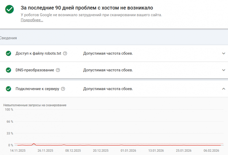 2026 02 12 23 46 54 png