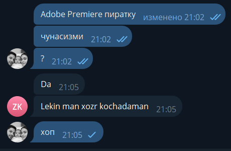 2026 01 11 21 06 04 png