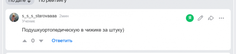 2026 06 07 19 50 38 png