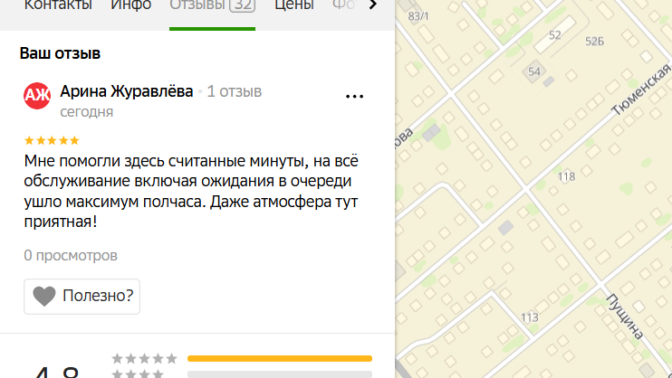 2025 11 10 13 57 01 png