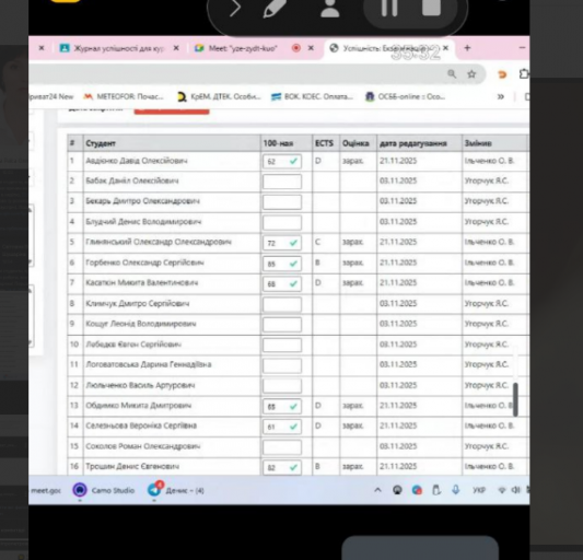 2025 11 26 03 26 43 png