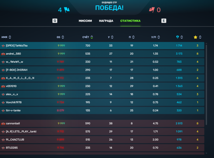 2025 11 23 21 49 27 png