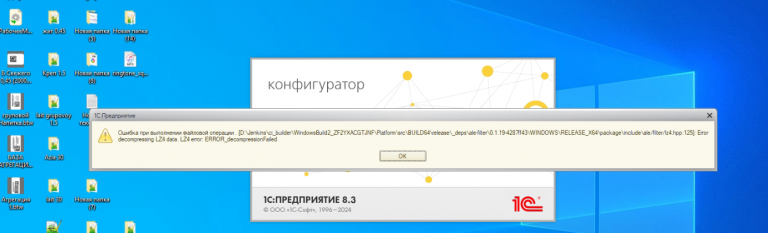 2025 06 22 21 51 53 png