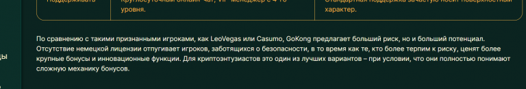 2026 02 25 14 02 40 png