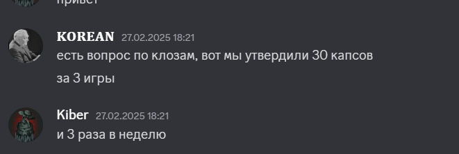 2026 02 17 16 58 44 png