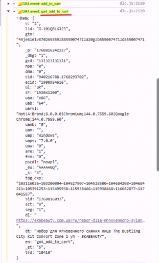 2026 01 19 11 52 40 png