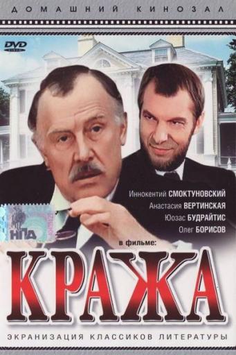 w1500 56628418  новый  jpg