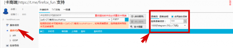 2025 10 31 17 07 57 png