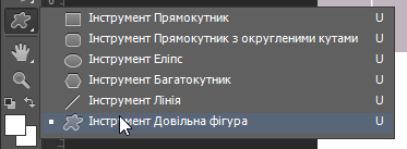 2025 10 12 07 24 52 png