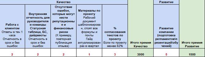 2025 05 28 12 01 03 png