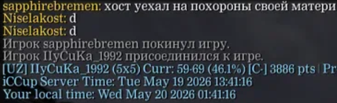 2026 05 21 00 20 49 png