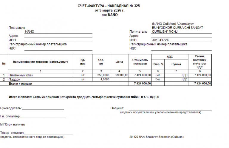 2026 03 09 10 35 35 png