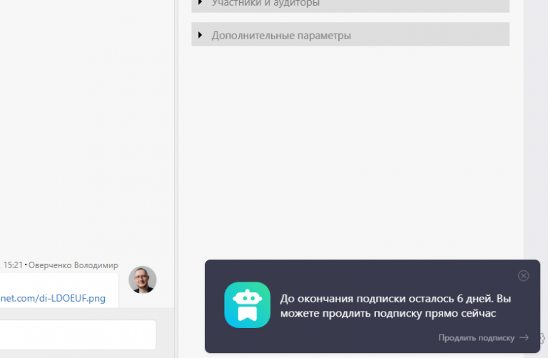 2026 04 16 12 29 07 png