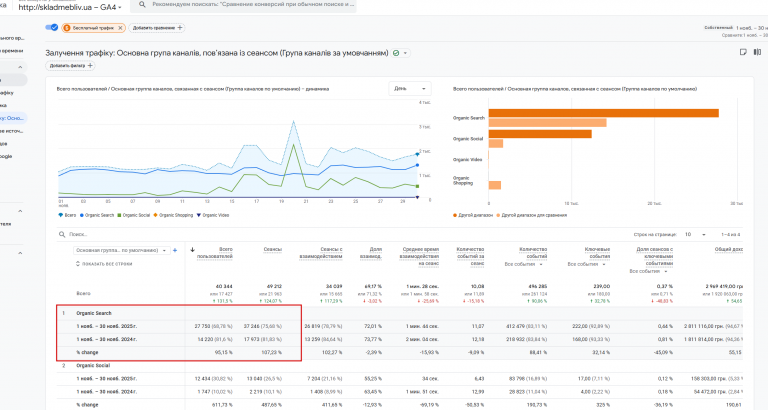 2025 12 04 18 43 31 png