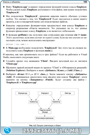 thumb f495eb3a37f21edd7efd9d3ef64c5d36 png