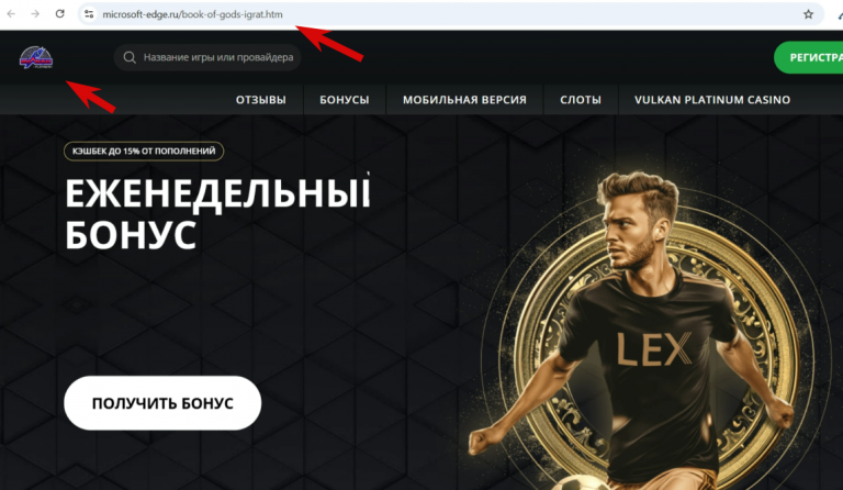 2025 10 27 16 30 27 png