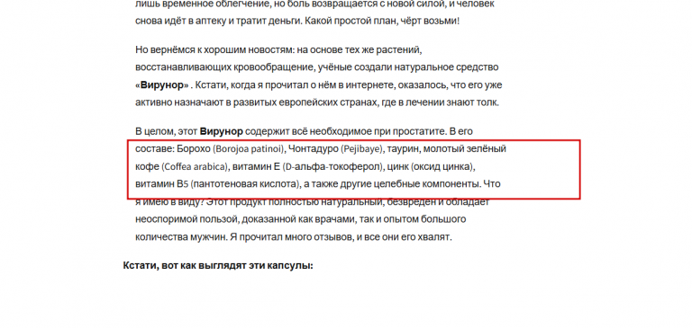 2025 12 01 14 08 02 png