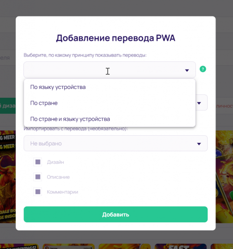 2025 09 19 01 40 26 png