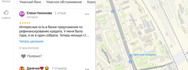 2025 11 03 17 48 02 png