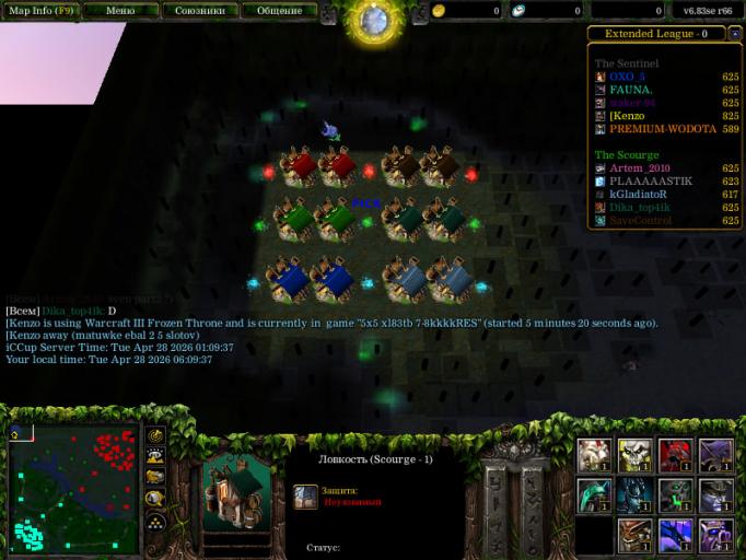 photo 2026 04 28 06 48 39 jpg