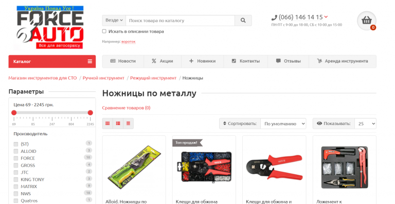 2026 04 23 22 02 00 png