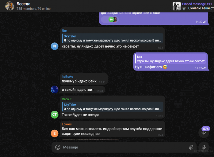 2025 12 29 22 09 09 png