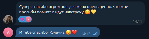 2025 06 27 14 12 45 png