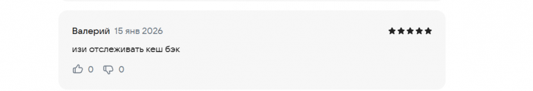 2026 01 15 18 41 07 png